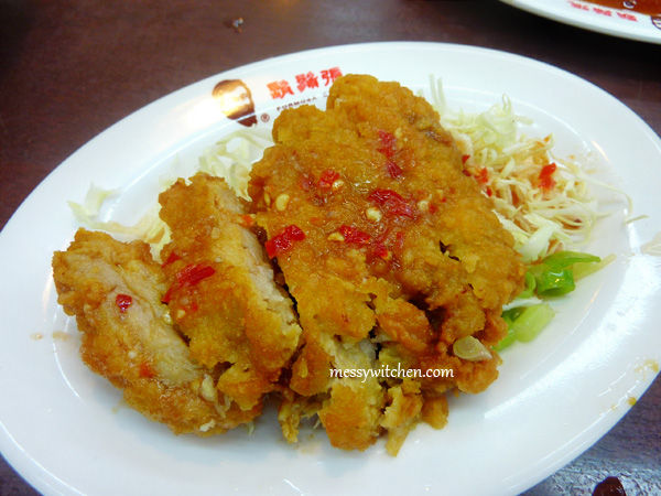 Pepper Chicken @ Formosa Chang, Shilin, Taiwan